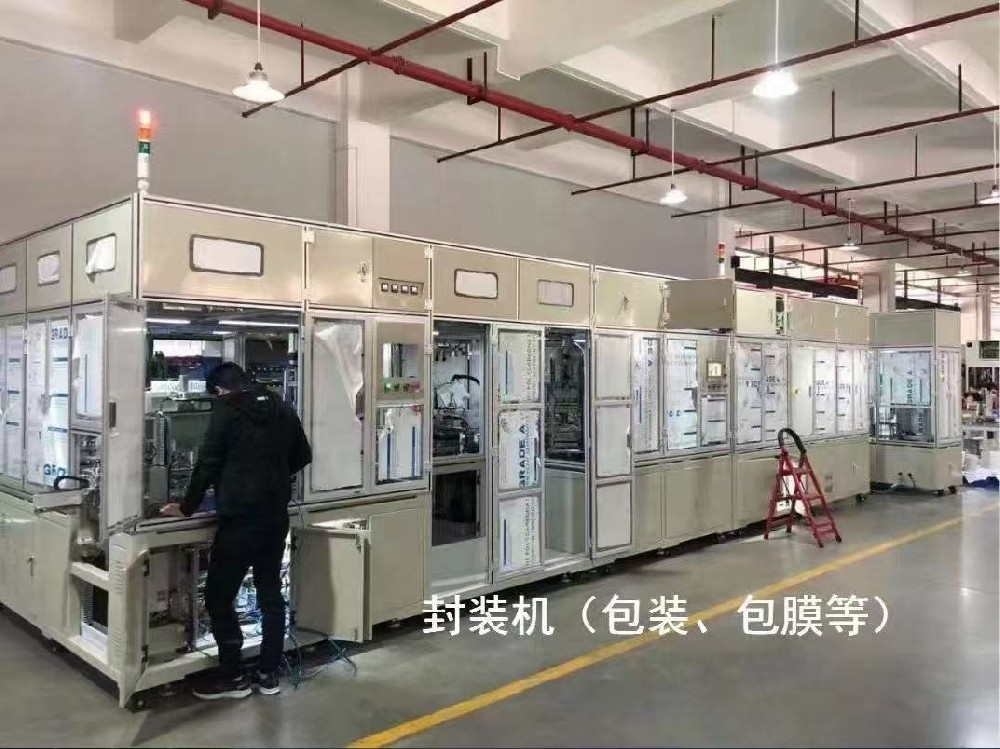 包装设备